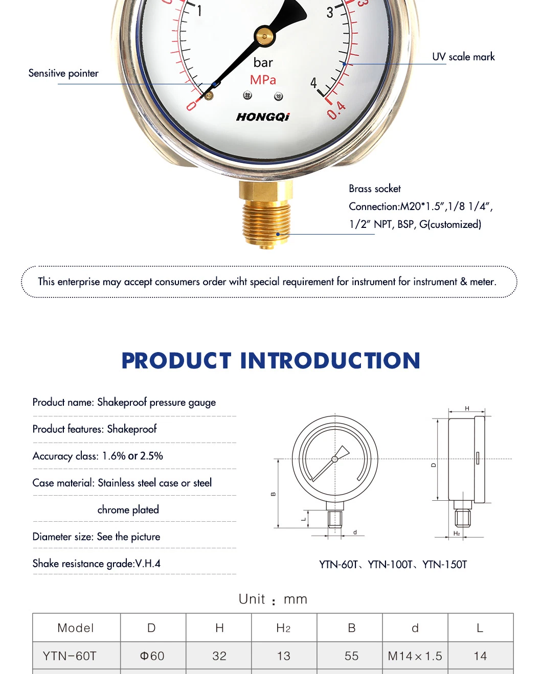 Hongqi Shockproof Stainless Steel Dual Scale Liquid Filled / Filled Oil Pressure Gauge